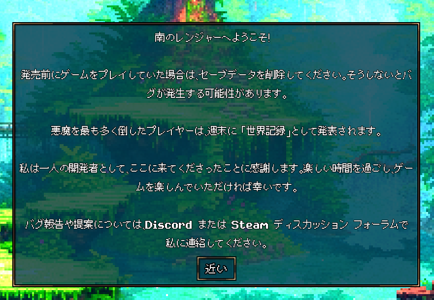 Hell0n_93's tweet photo. 近い https://t.co/kP0UXF9M5v