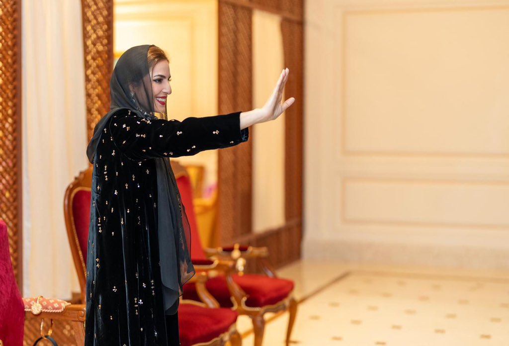 الصورة