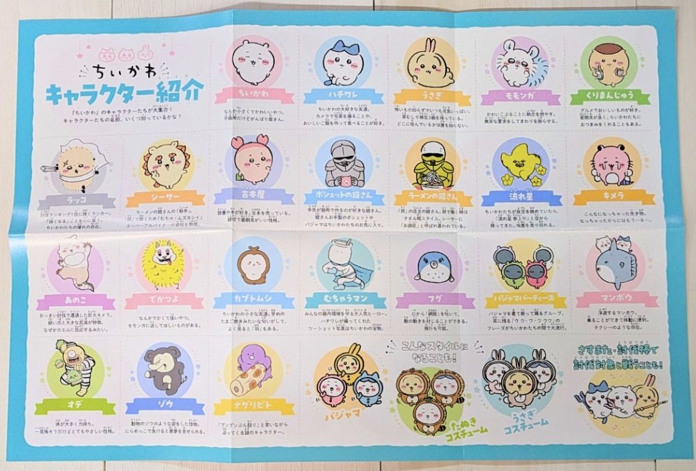 みるきー tweet media