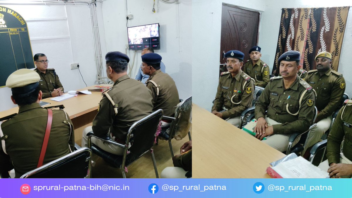 sp_rural_patna's tweet photo. अपर पुलिस अधीक्षक, बाढ़ द्वारा आज दि०:- 12.01.2025 को #मराची_थाना का औचक निरीक्षण किया गया। (1/2)
.
.
#MarachiPs #Quality_Investigation #Speedy_Disposal @BarhSdpo https://t.co/MZLR3OBL9d