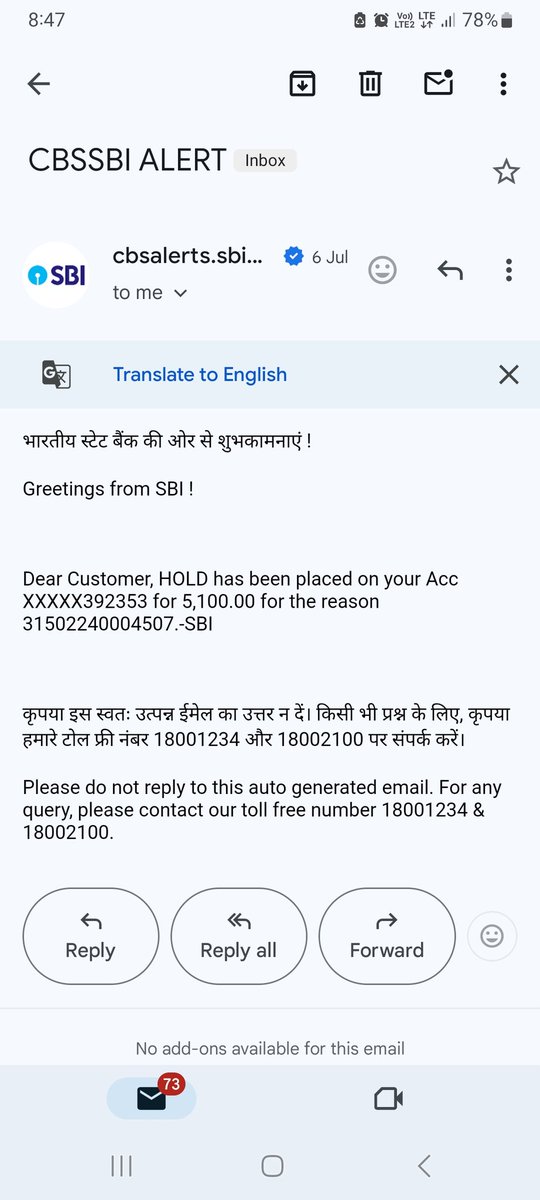 पाण्डेय tweet media