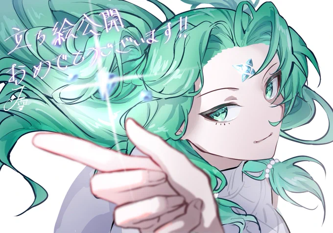 commission お姿公開おめでとうございますこの度雷音寺ゆう様( )のIRIAM配信のお姿を手掛けさせて頂きました!ありがとうございました素敵な教祖様です是非推してくださいIRIAM▼…#有償依頼 #Commission #個神情報漏洩 #個神情報 
