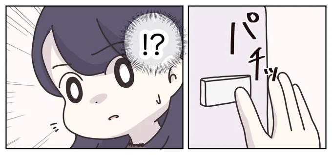 (5/8) 