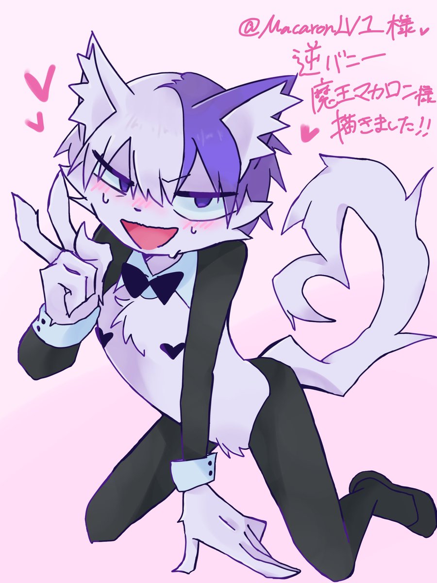 逆バニー魔王マカロン様とメイド帝王カステラ様描きました！お納め