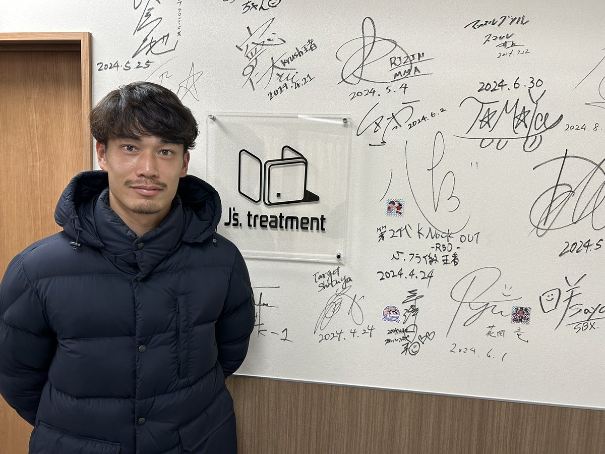 吉澤 遼馬/柔道整復師/膝オタク™️ tweet media