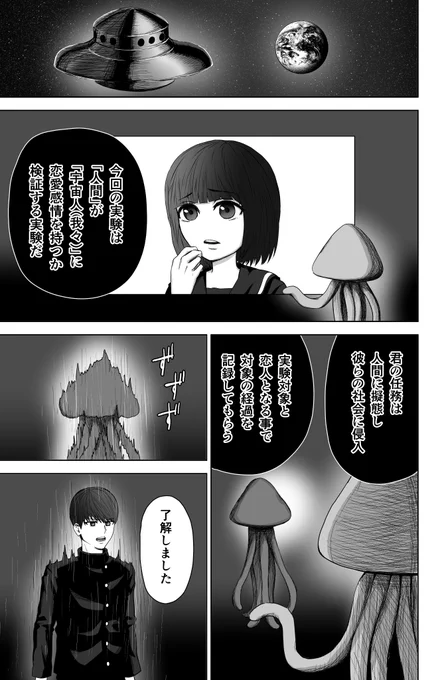 (2/3) 