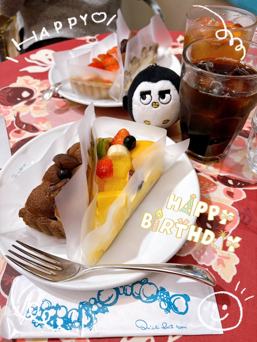bkbk_star's tweet photo. ぎょんちゃんお誕生日おめでとう🥳🎈❣️
楽しい１年を過ごしてねー☺️
今年もあえますよーに✨

#HappyKyungsooDay https://t.co/PjDB9oMFQa