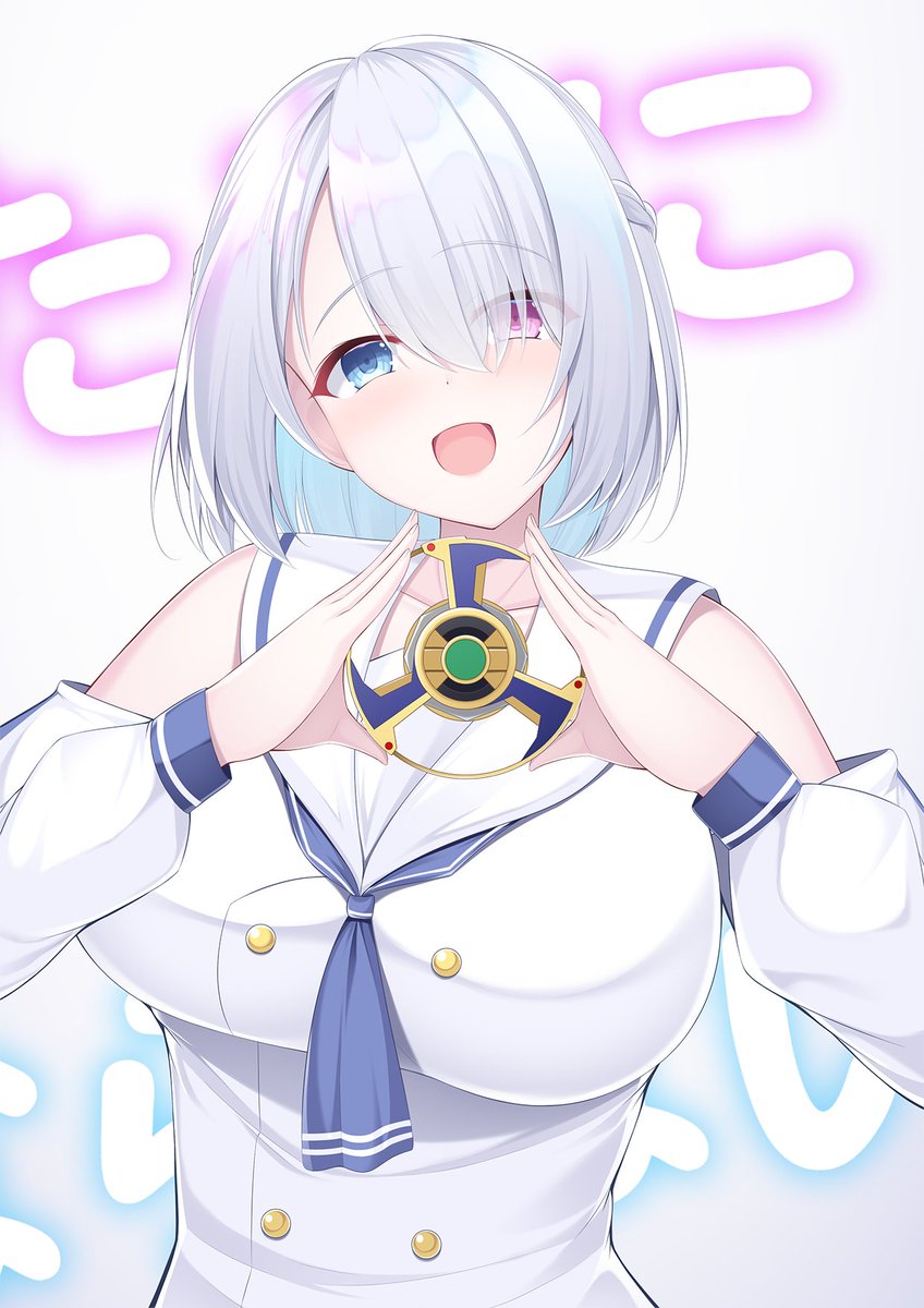 ためおじにフォローされた事が嬉しくて
西念幽子描いた
#西念幽子 