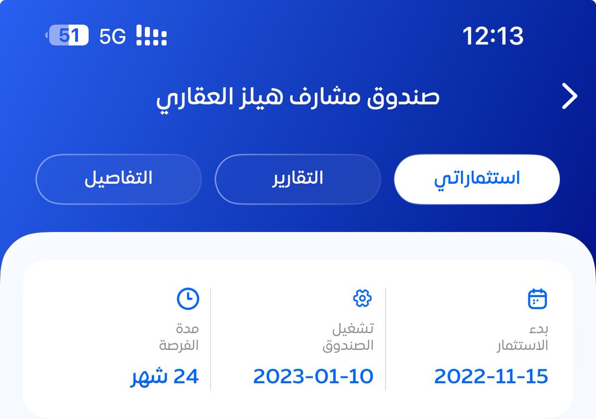 Faisal S AlRowaili tweet media