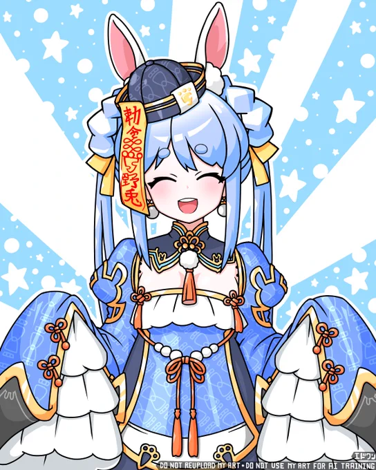 #ぺこらーと 