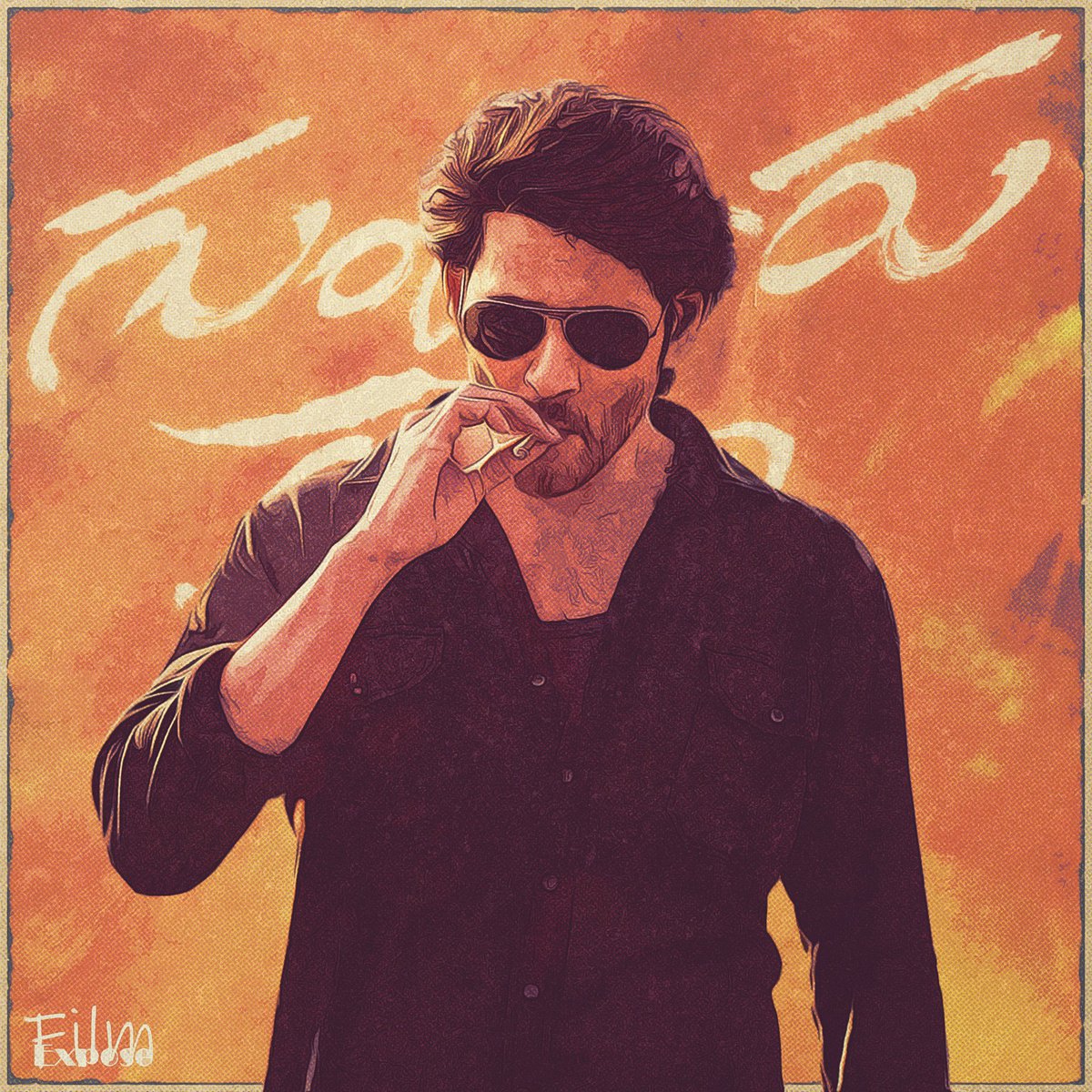 filmexposee's tweet photo. Guntur Kaaram
#1yearofgunturkaaram #gunturkaaram #gunturkaram🌶️ #maheshbabu #sreeleela #trivikram #thaman #meenakshichaudhary #ramyakrishnan #manojparamahamsa #mawaaenthaina #filmexpose https://t.co/ngqoYgO35l
