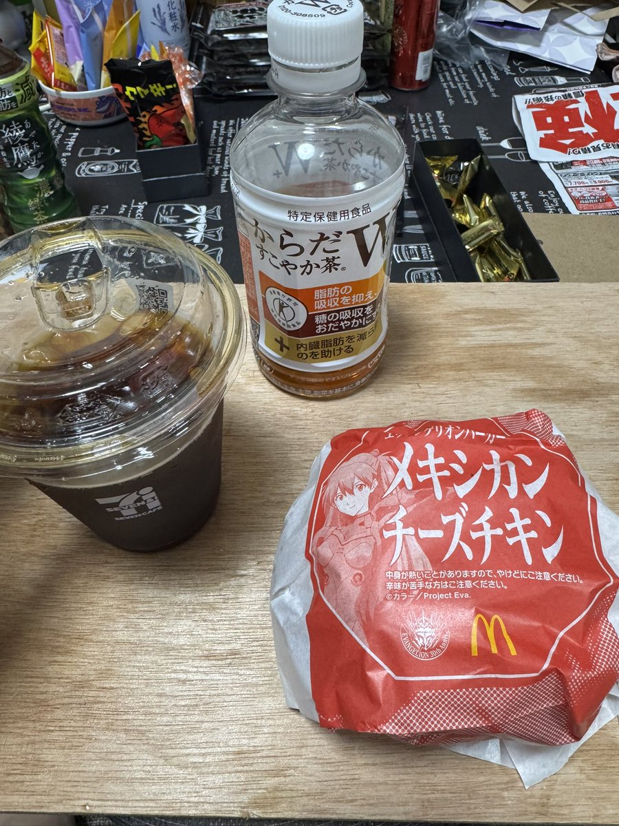 AnglerArchitect's tweet photo. 1/12:更新

メモ用📝2024年(運動はしない)

  1月101kg(体重のピーク)
　・　　   (肥満3度:BMI35)
　・
　・
  7月98kg(本格食事ダイエット開始)
　・
  9月93kg(肥満2度:BIM32)
　・
11月83kg(肥満1度:BMI29)
　・
1月現在66.4kg(普通体重:BMI23.25)

計−34kg減

1月のチートディ5回予定(あと2回) https://t.co/NQ5o2b9thz