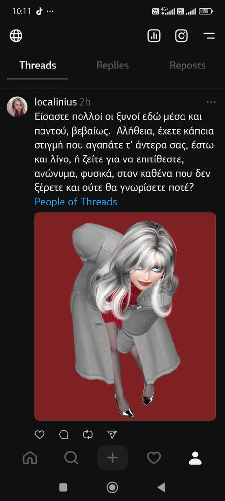 #peopleofthreads #peopleofX #people #haters