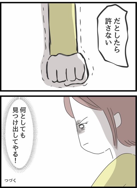 1/11 
