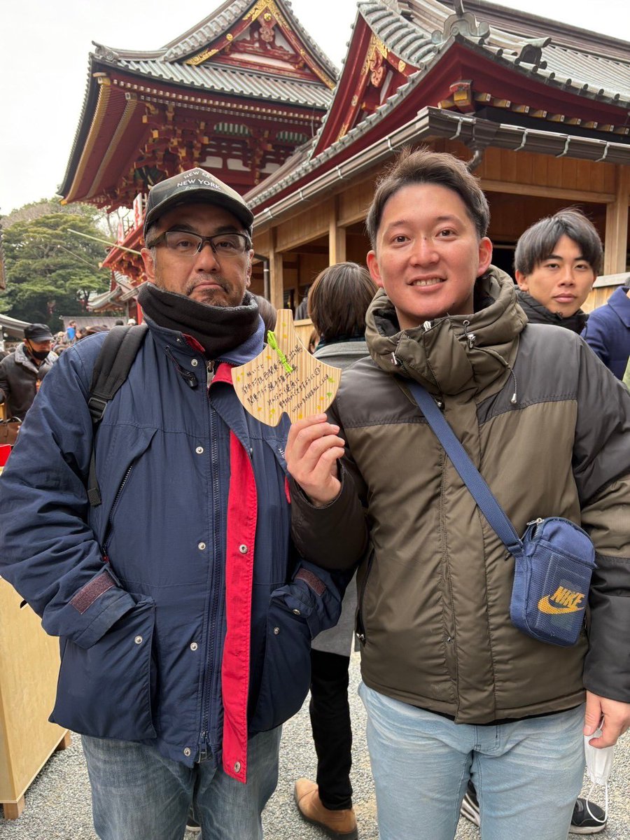 wienBBC's tweet photo. 【謹賀新年】

新年あけましておめでとうございます⛩
本年もウィーンベースボールクラブをよろしくお願い申し上げます。

1月12日(日)は、我がチームの拠点である鎌倉市の鶴岡八幡宮にて初詣で行いました。
旧年の感謝の気持ちを伝えるとともに、本年のチームの必勝を祈願してきました。 https://t.co/KLvZTY1u5y