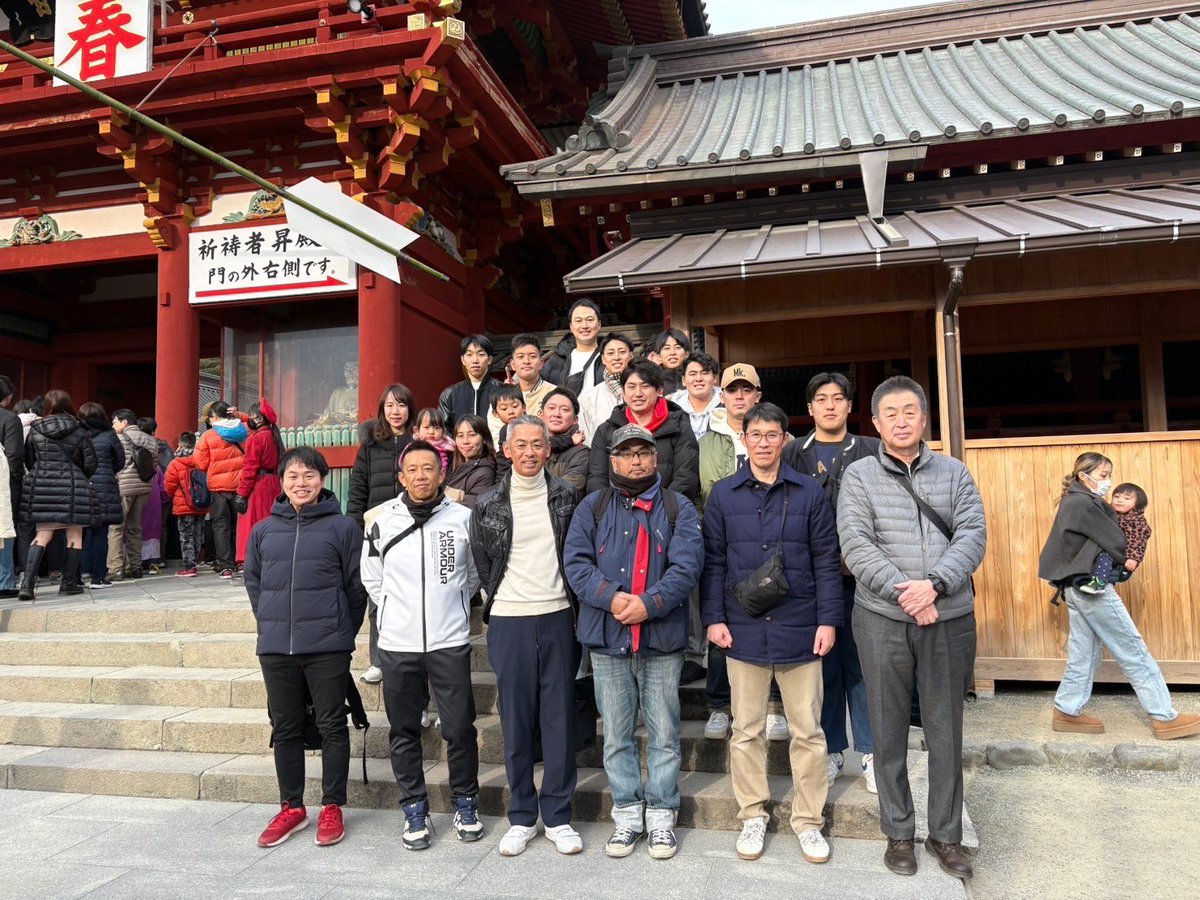 wienBBC's tweet photo. 【謹賀新年】

新年あけましておめでとうございます⛩
本年もウィーンベースボールクラブをよろしくお願い申し上げます。

1月12日(日)は、我がチームの拠点である鎌倉市の鶴岡八幡宮にて初詣で行いました。
旧年の感謝の気持ちを伝えるとともに、本年のチームの必勝を祈願してきました。 https://t.co/KLvZTY1u5y