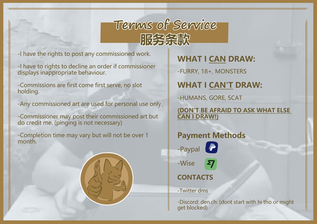 den动游戏 (comms closed) tweet media