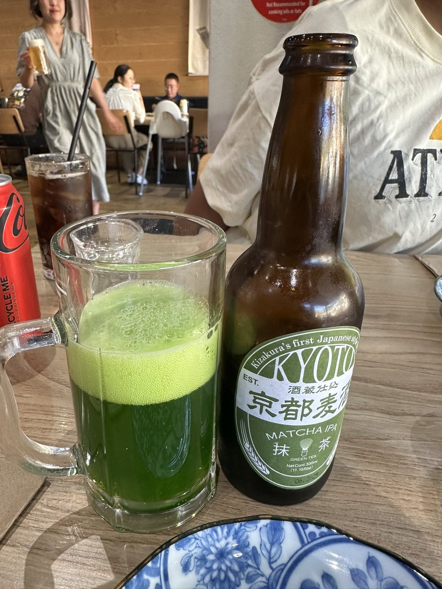 beastieboy07's tweet photo. Green Tea Matcha beer, and the verdict is Hmmmm https://t.co/6jEGyy4lfG
