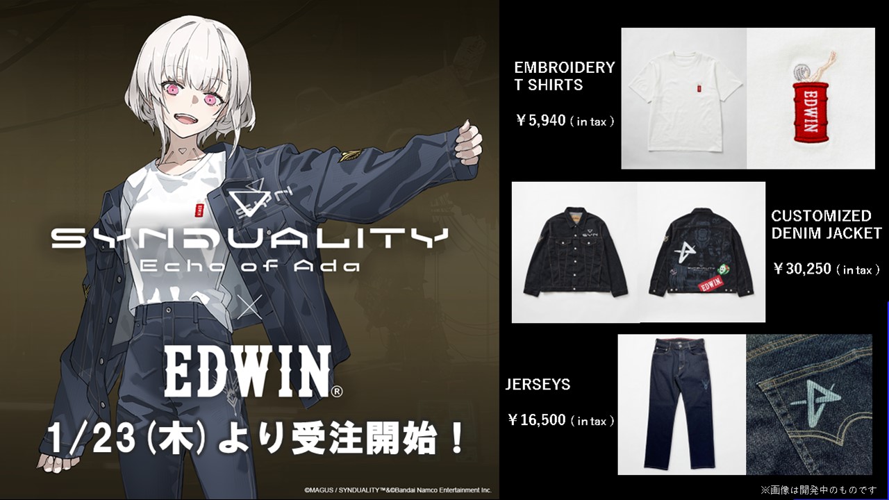 SYNDUALITY Echo of Ada（シンデュアリティ） ゲーム公式 on X