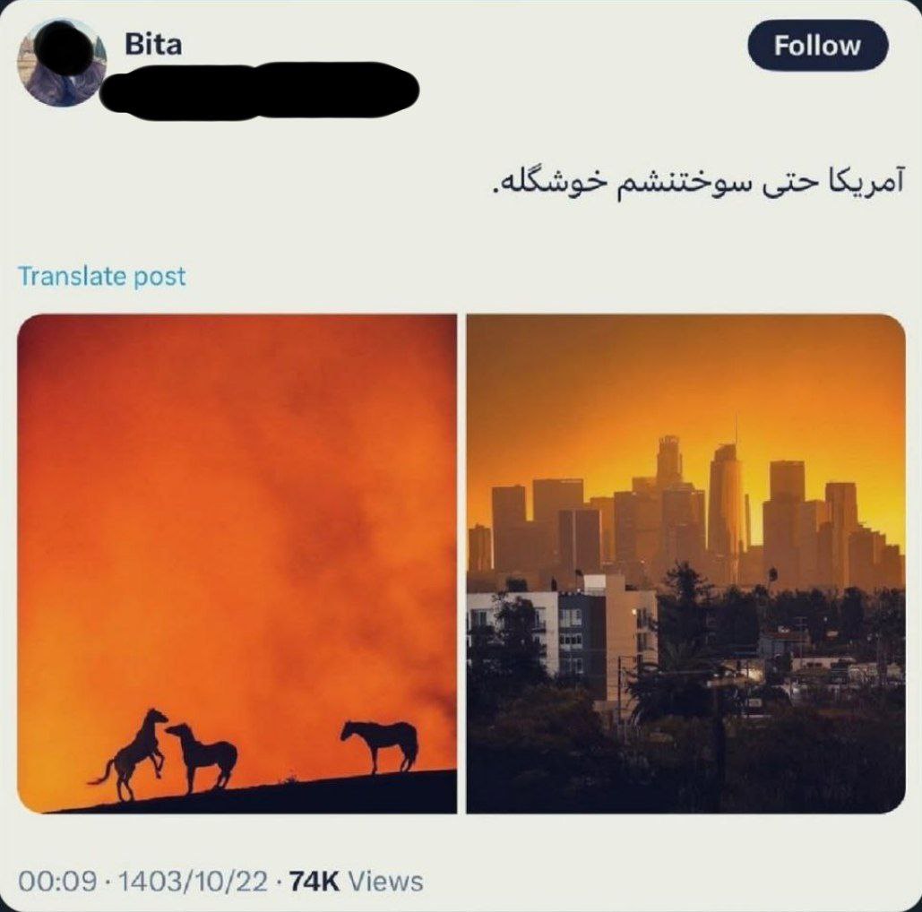 uoozarsef's tweet photo. کجاشو دیدین😆
 ریدن آمریکا هم خوشگله😂 https://t.co/4BXZhmqpsp