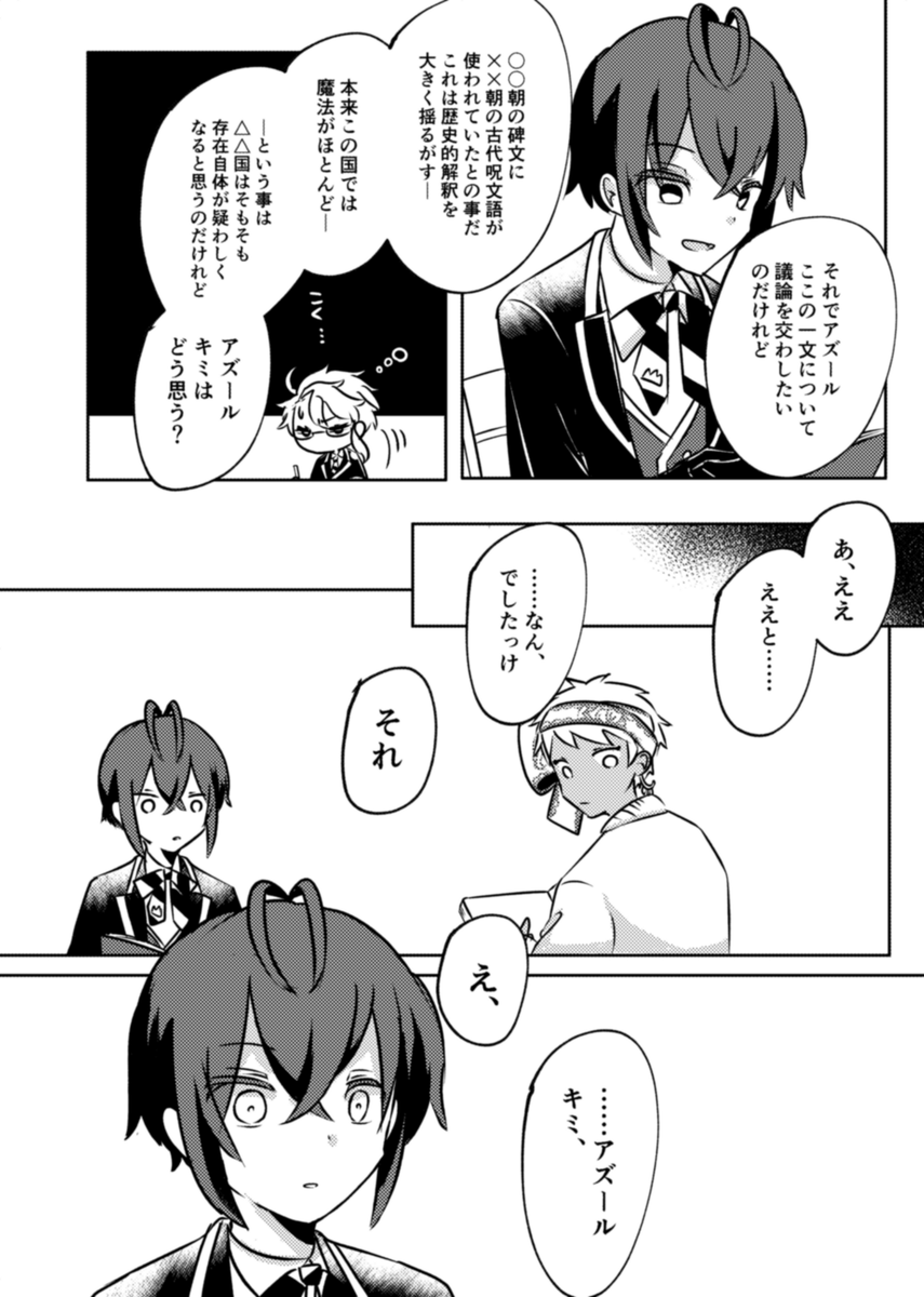 ⑤ 
