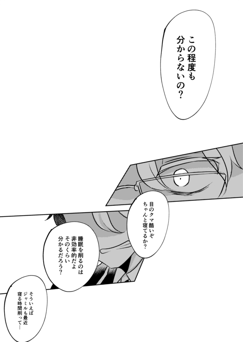 ⑤ 