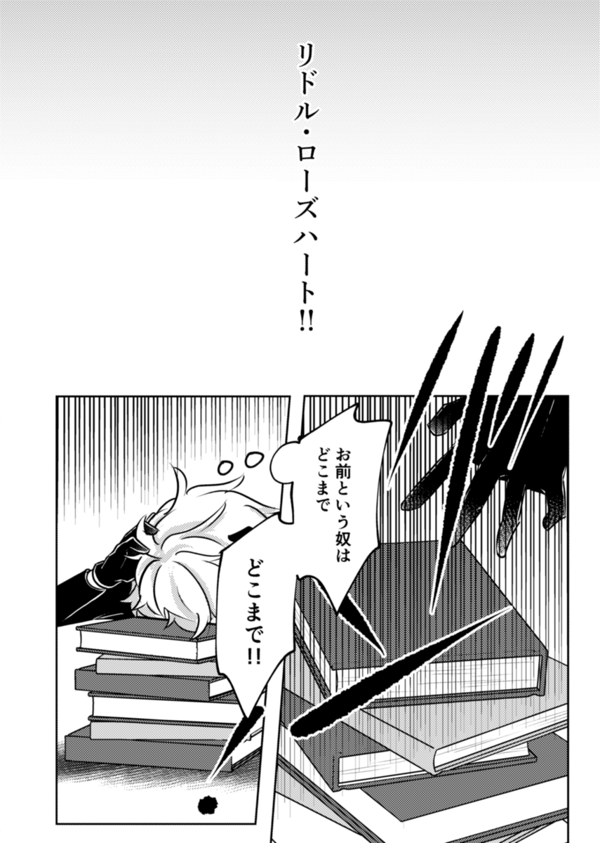 ⑤ 