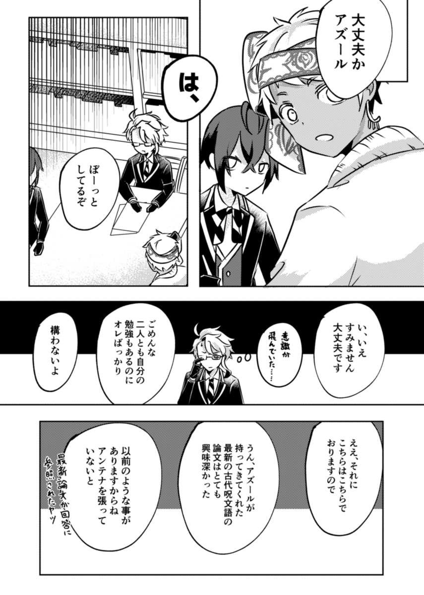 ⑤ 