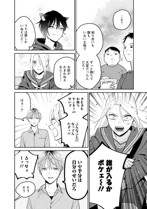 (4/7) 