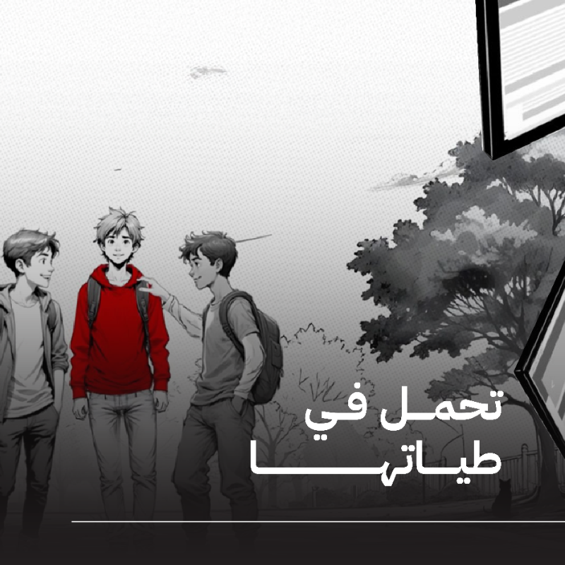 Proeffect_sa's tweet photo. خلف كل إطار.. 
فكرة تولد، وأثر يمتد