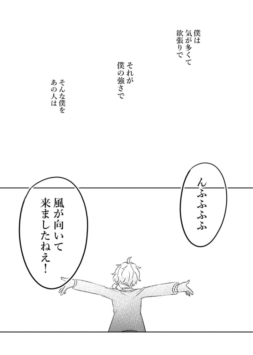② 