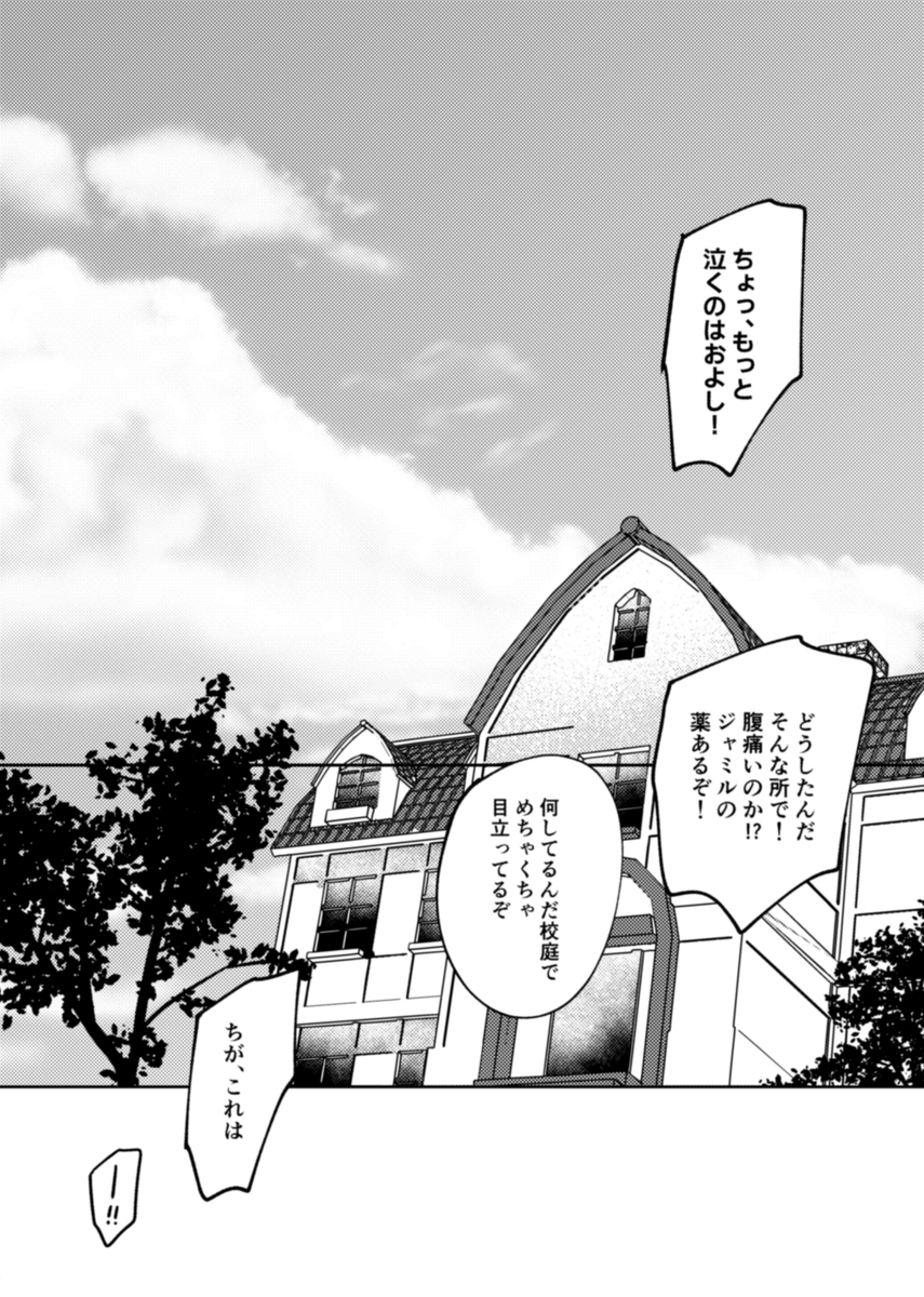 ⑨ 