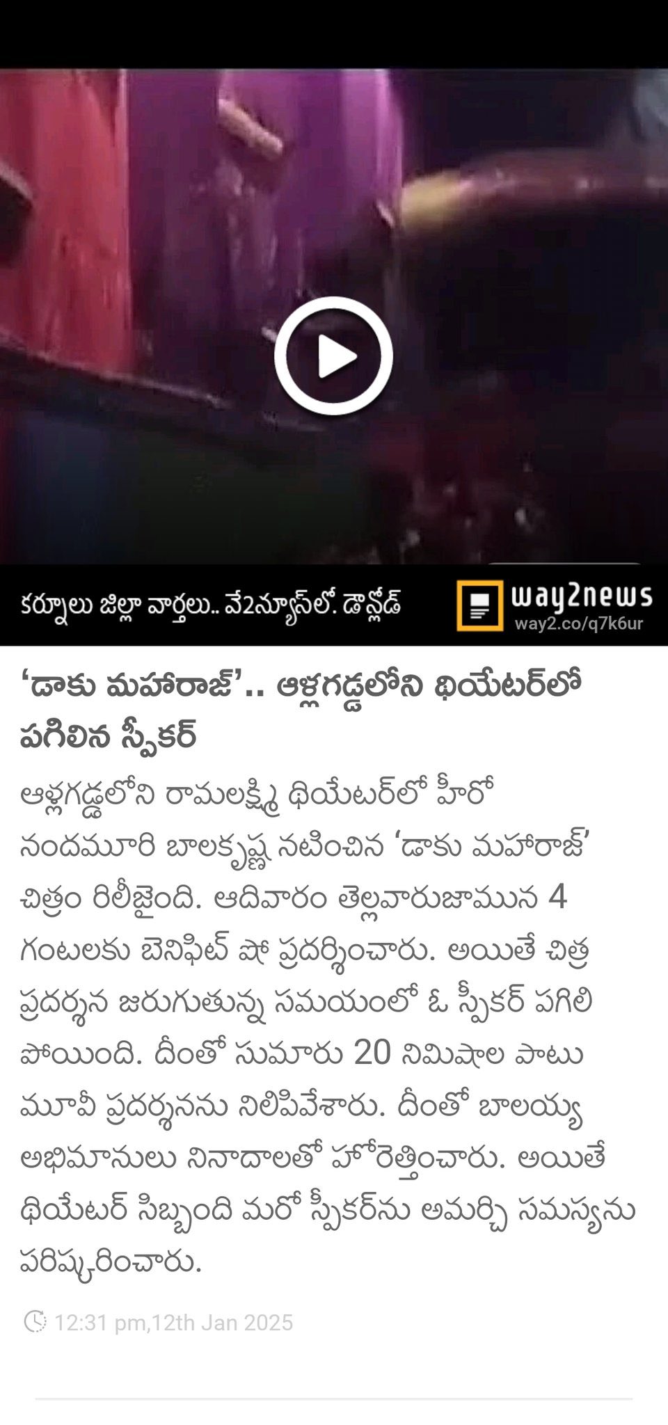 GhFUG0EakAADA5o?format=jpg&name=large