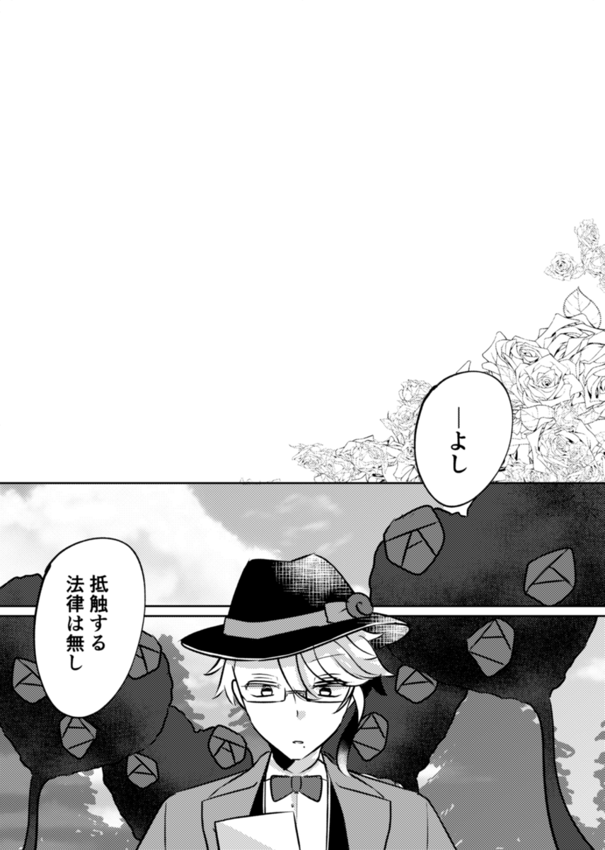 ⑩ 
