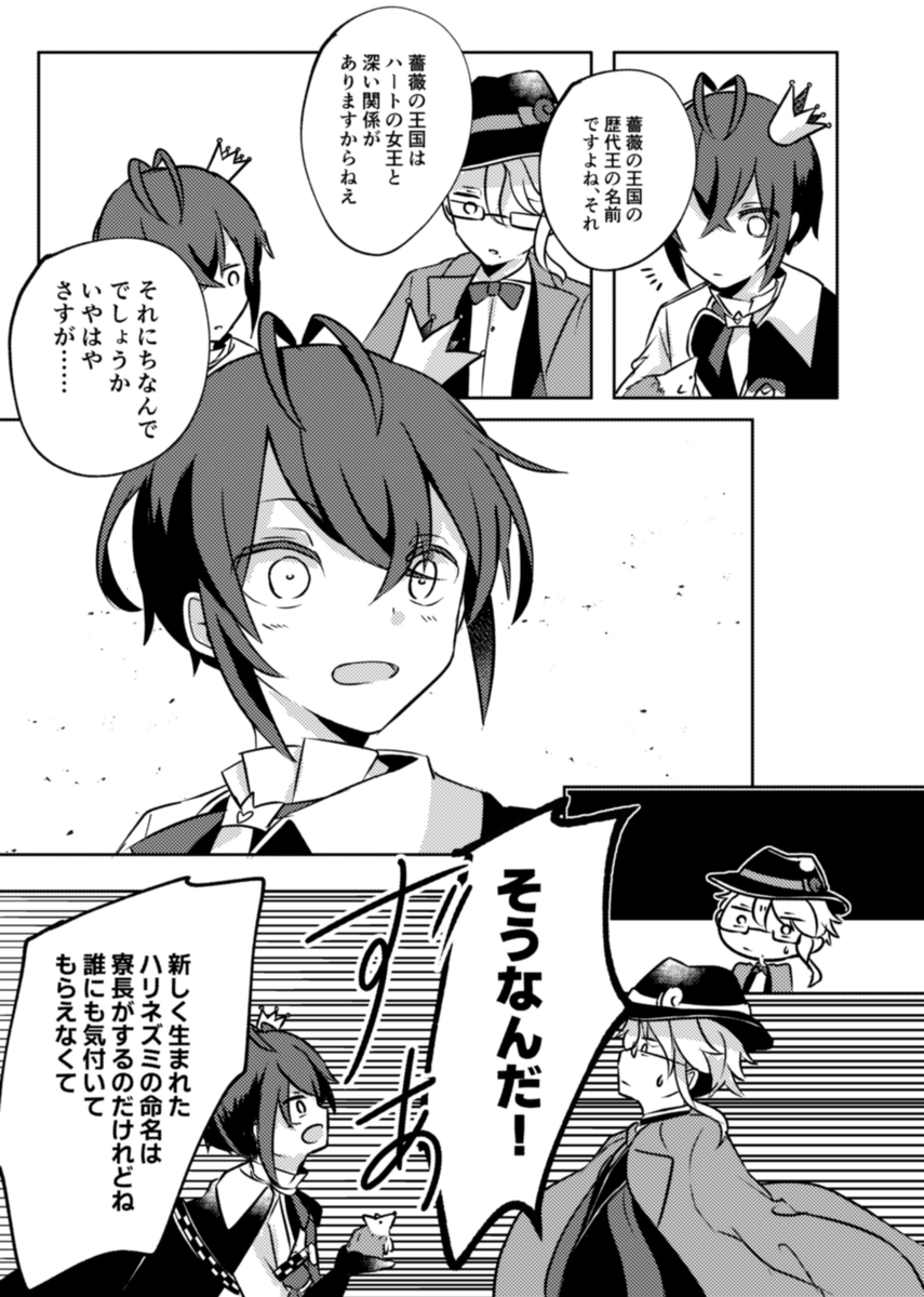 ⑩ 