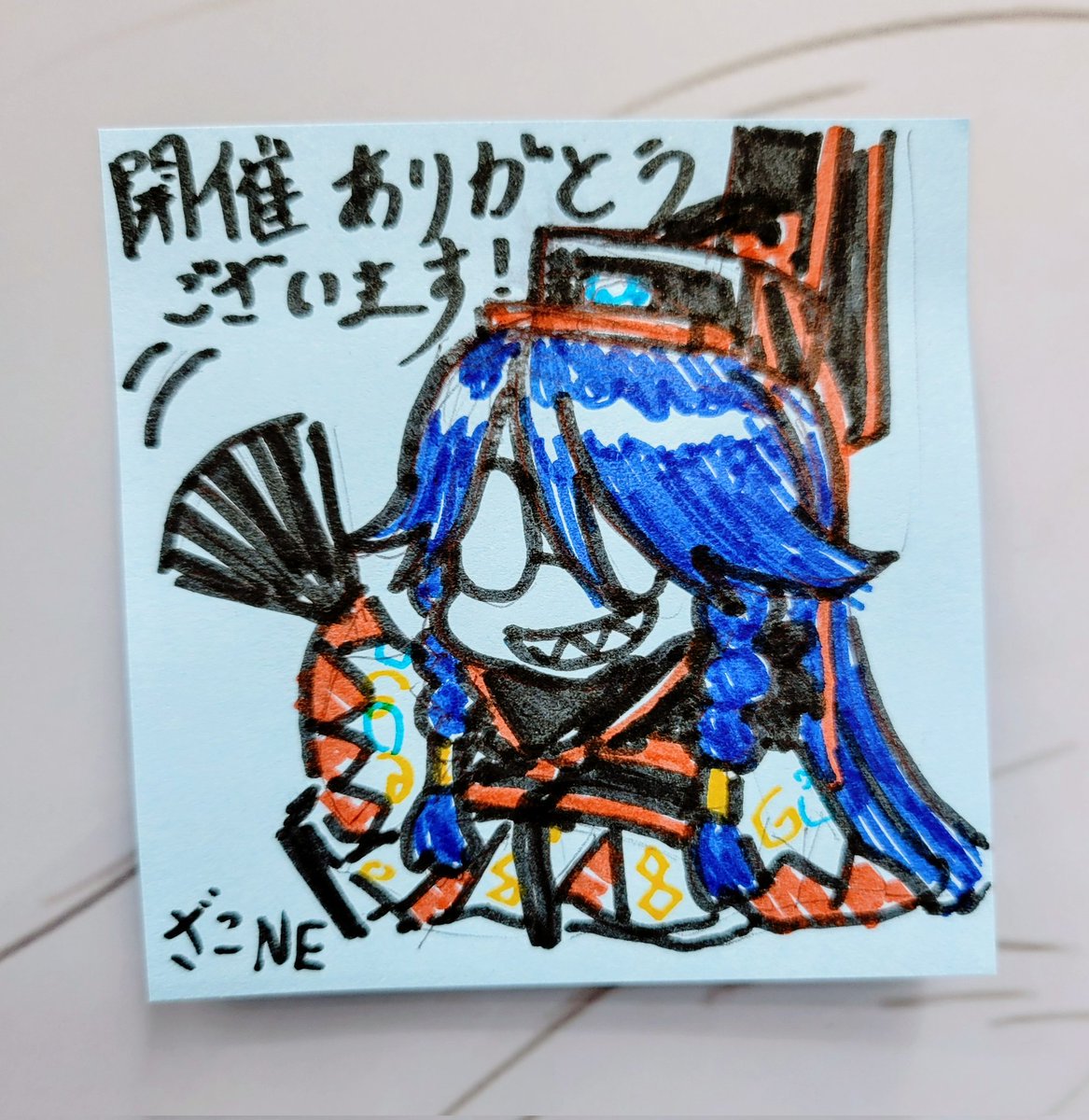 先程アニメイト秋葉原さんにおじゃましてきました!
ついでにみに嘯狂狷くんを久しぶりに描きました。
サンファンの人形たちをあんなに近くで見ることができて感動です……!!
#サンファンアート