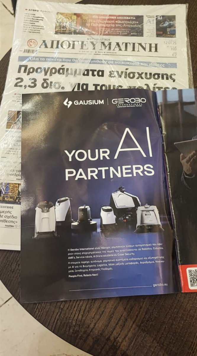 Makgerry's tweet photo. Gerobo at AI report Sunday magazine at Απογευματινή https://t.co/FGcMyAyfat