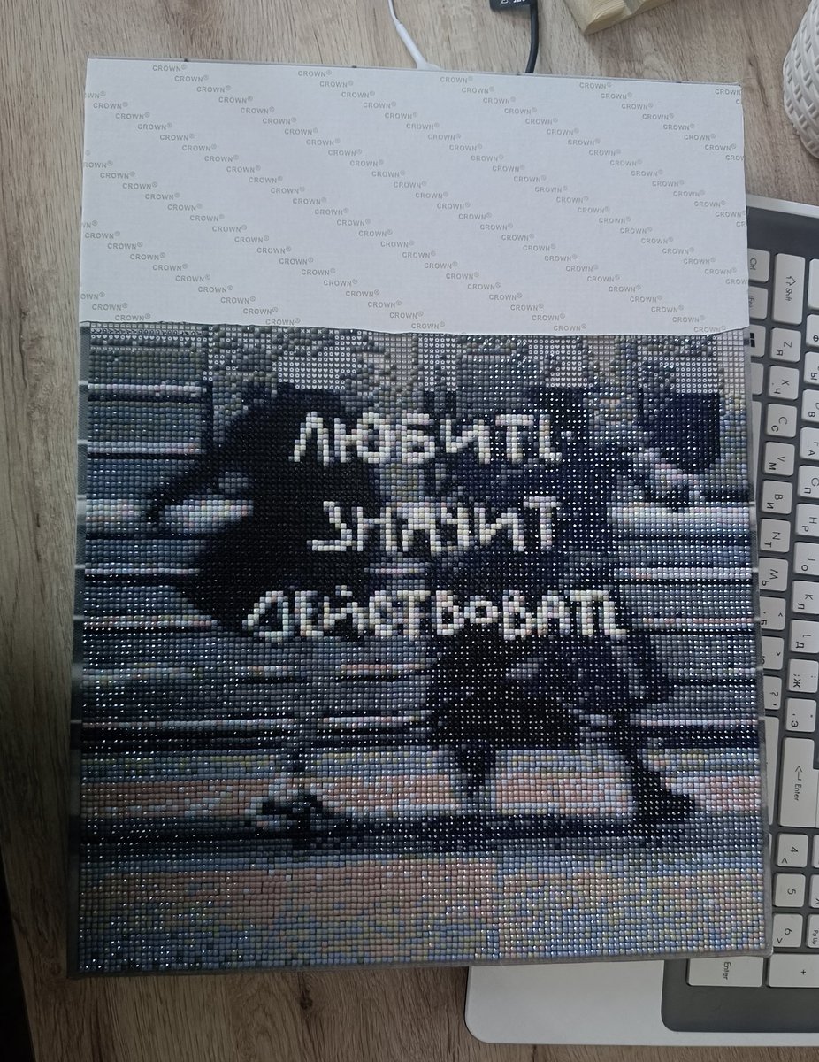 ♡Епть...это же я!!♡ tweet media