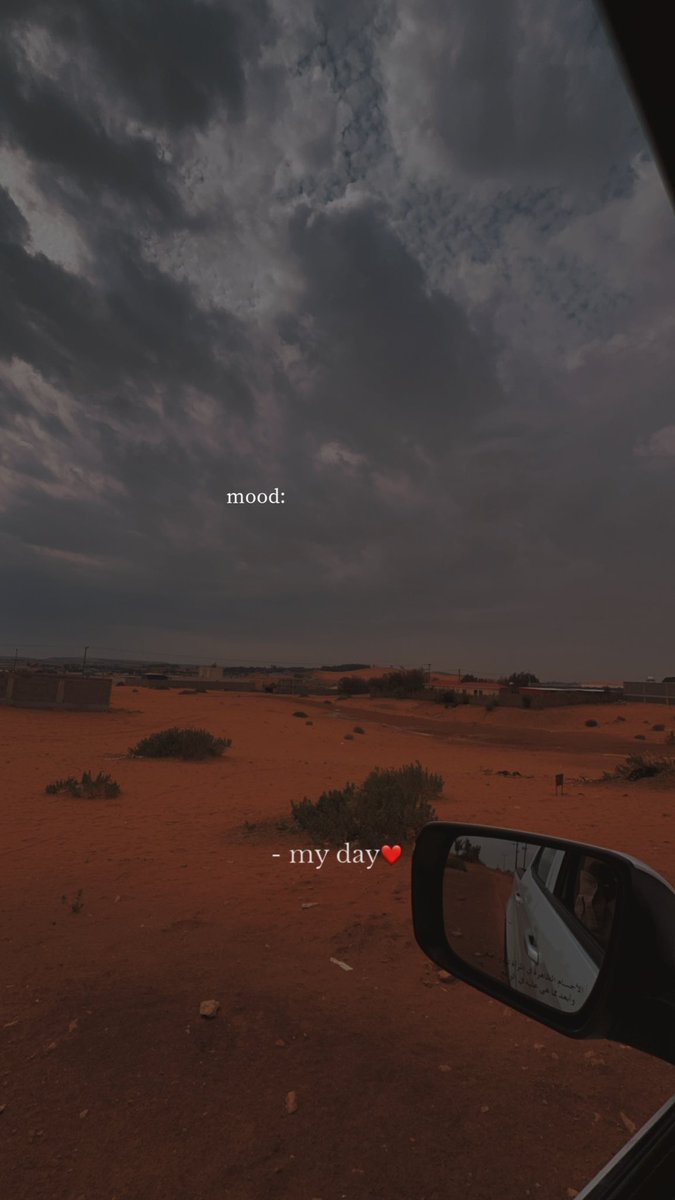 1E3ii's tweet photo. الأجواء اليوم 🌧️❤️ https://t.co/G5NGAApOhQ