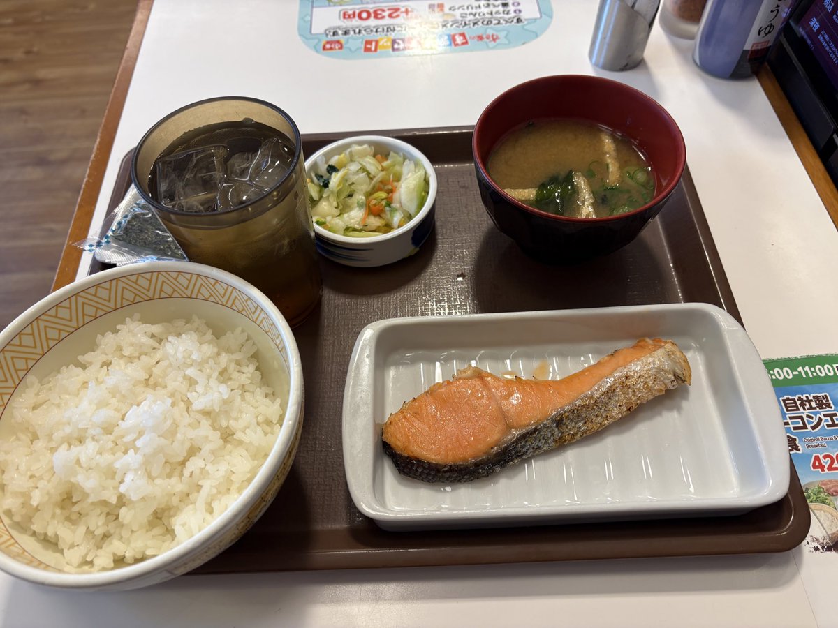 ohayou28's tweet photo. 今日のご飯 https://t.co/WGU9KSrk8c
