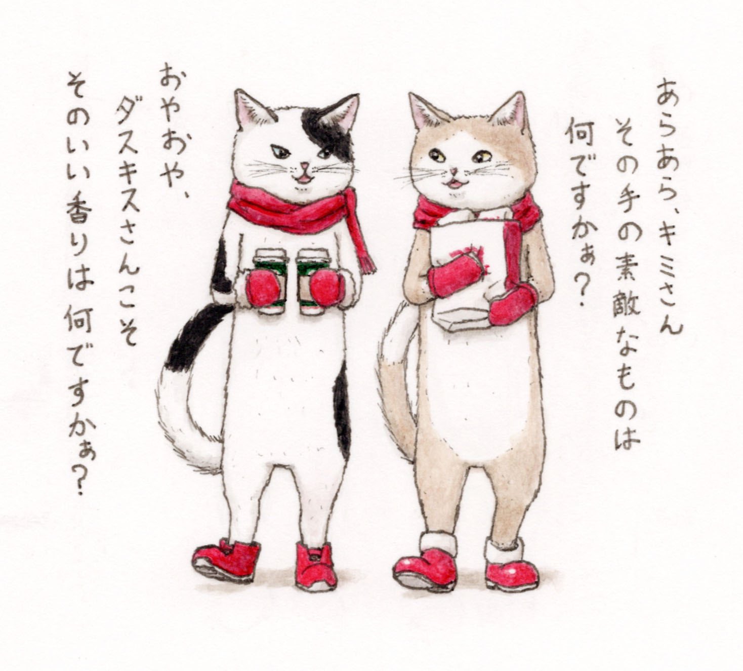 ゆうちゃん (@0am1r800723187z) / X - リール ゆうちゃん (@0am1r800723187z) / X - リール