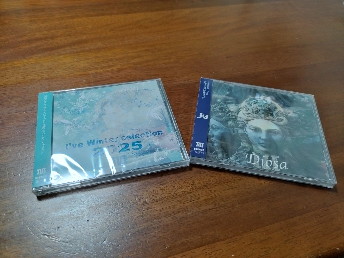 suousakura's tweet photo. #IVE_Sound
#Lithium_Diosa
#NAMIしよう
やっと、届きましたー❤
わぁい⸜(*´꒳`*)⸝ https://t.co/lr1ulSfgrc