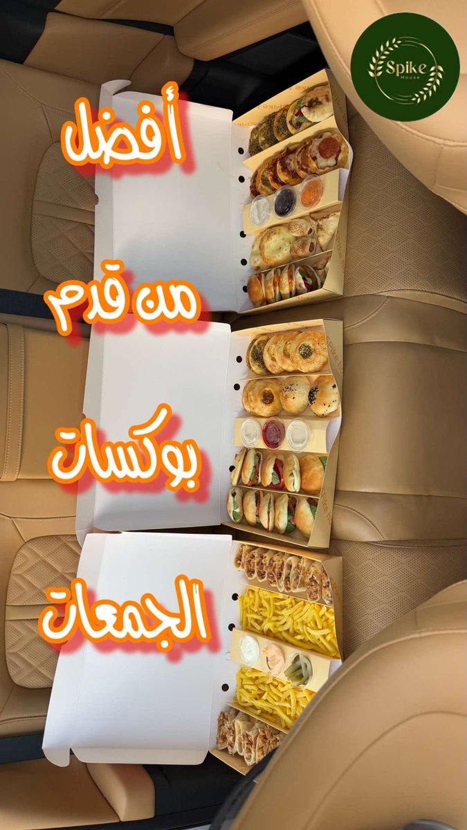 abdulllahfoody tweet picture