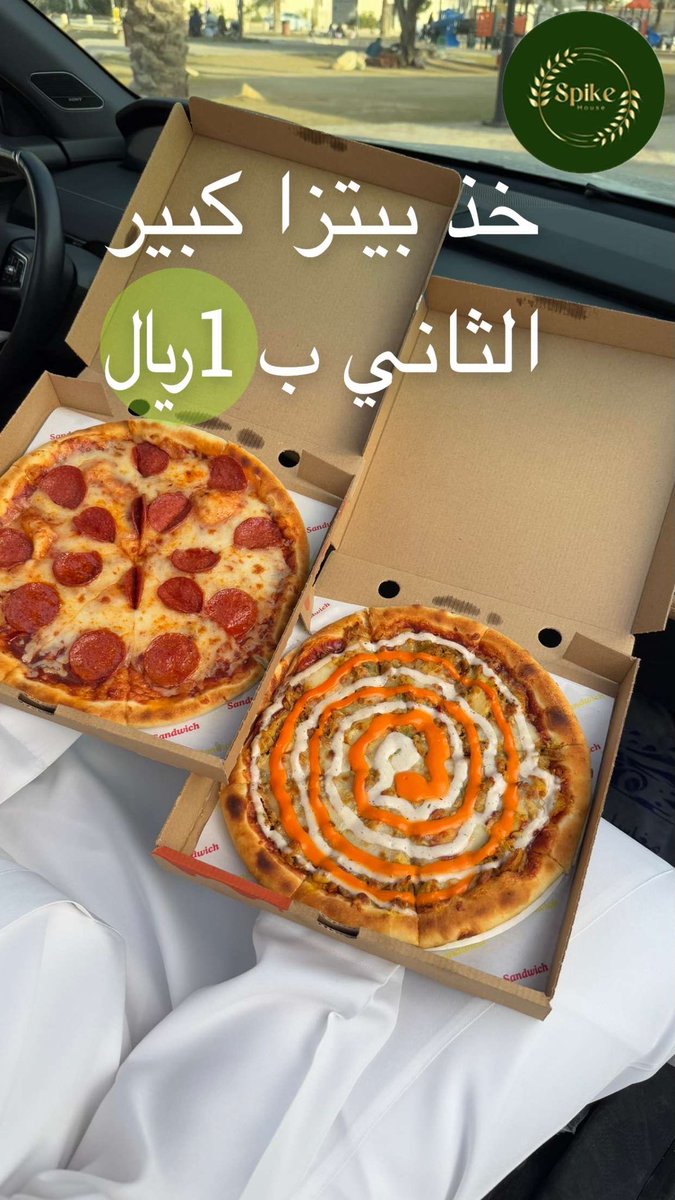 abdulllahfoody tweet picture