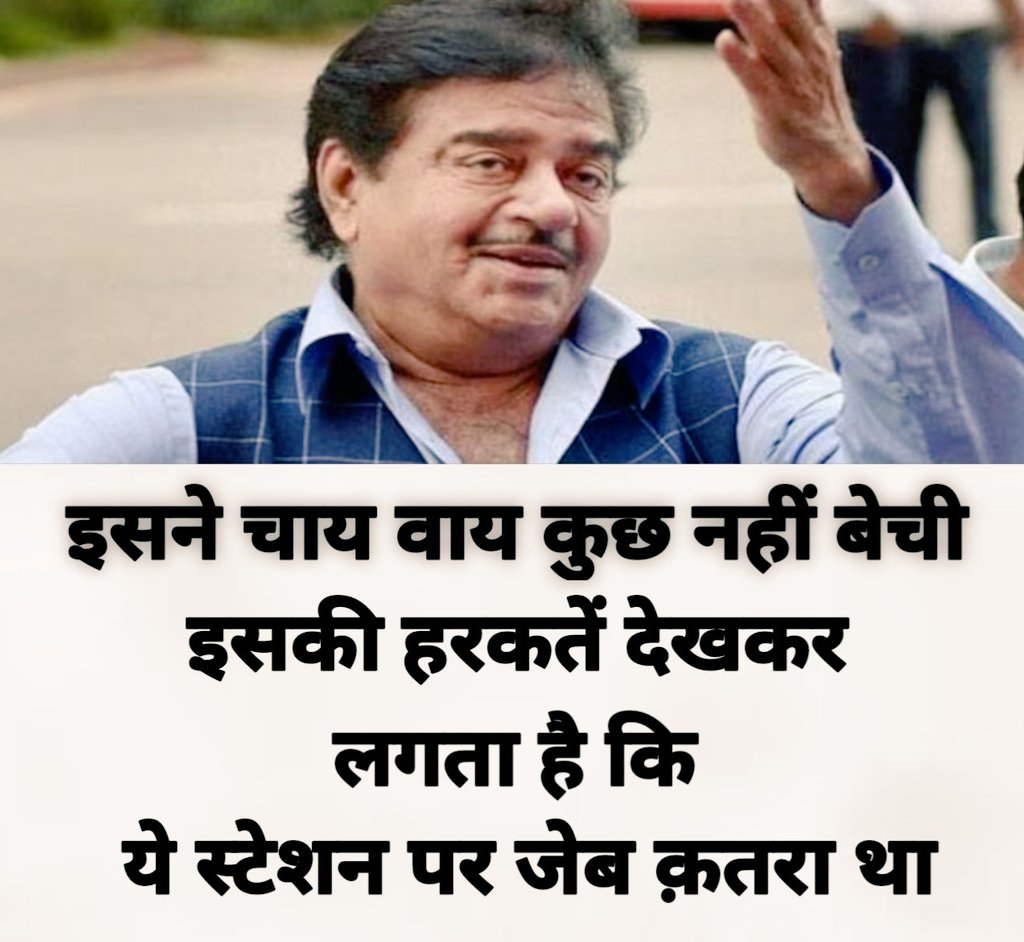 इतना सच नहीं बोलना चाहिए 😲