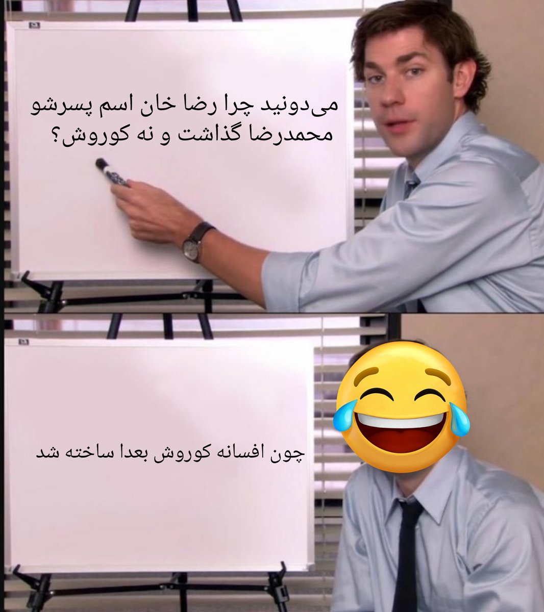 SEPIGANN's tweet photo. #کوروش_صغیر  #عاریایی  #هندی   #محارم_زاده
هندی نوشتم تا بیشتر بسوزید 😌😌😌 https://t.co/MWmjGz2zmn
