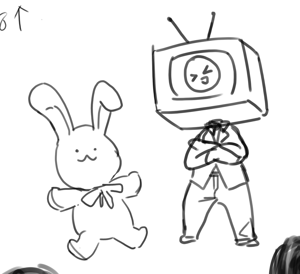 작업하다 그린 브라운