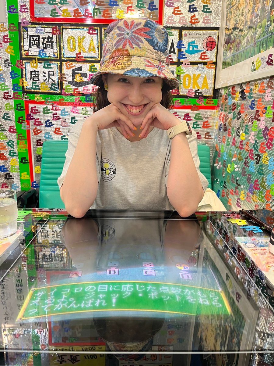 本日誕生日を迎えレベル27になりました！！
お祝いメッセージくださった皆様ありがとうございました💖

わかる人にはすぐ場所がわかる、かなり季節外れな写真でごあいさつ失礼します😂笑

今年も元気に！
好きなことにがむしゃらに頑張りますっ！
これからもよろしくお願いいたします✨✨