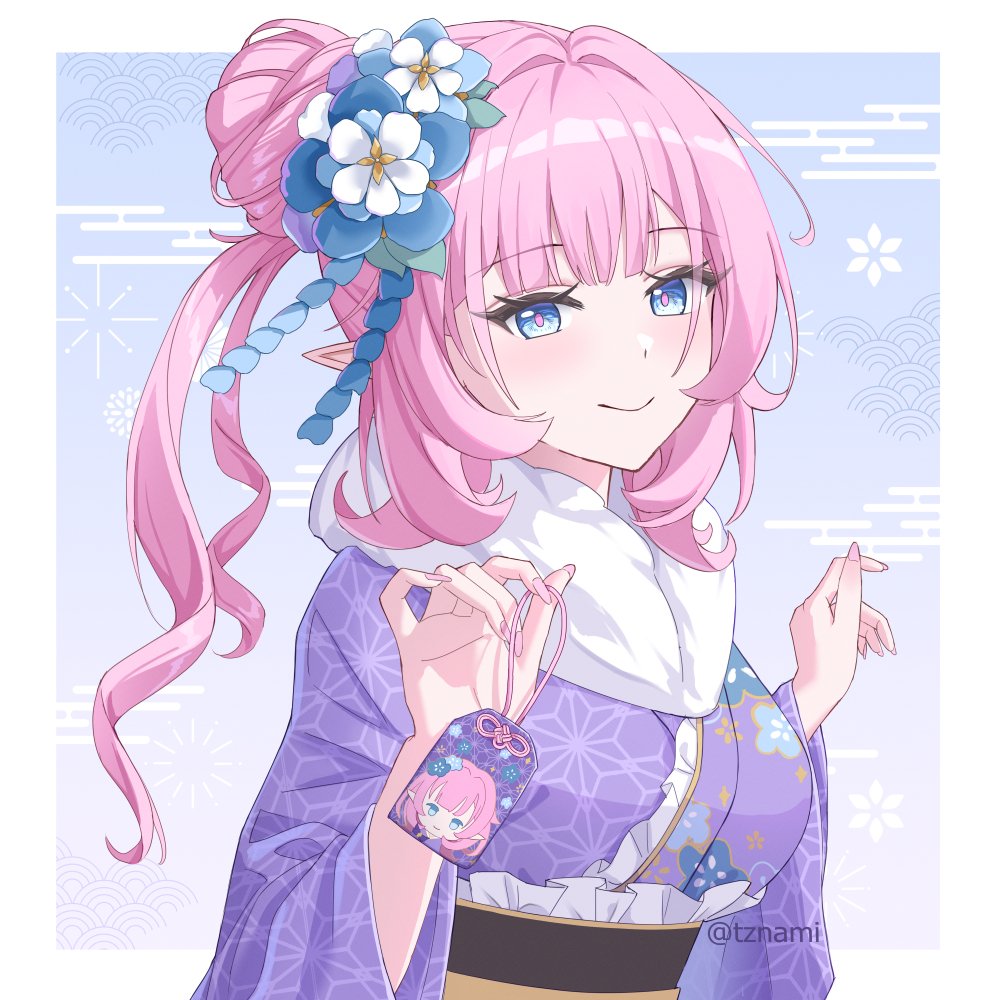 new year elysia