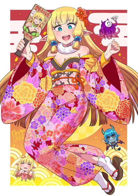 é
ãã°ããªãã幎è³ã€ã©ã¹ãæãç³ãã( ËÏË)
ããã¯ãã£ãšåŸ©è®ããŠãªãæ¹ã®ãªãŒãŒãããâŠæ¬ç·šã§ã¯ããåŸãªãã³ãã«ã«ãªã€ã©ã¹ãã«ãªããŸãã( 'Ï')
ãã¶ãã¬=ãŽã¡ã¬ããžã¡ãã調æåã®æ§ãããªãŒãŒãªã®ã§äžããèŠããäžžèŠããã§ããââ (àž ËÏË)àž§ âŸâŸ